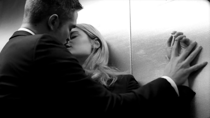 Robert Pattinson in an elevator gif