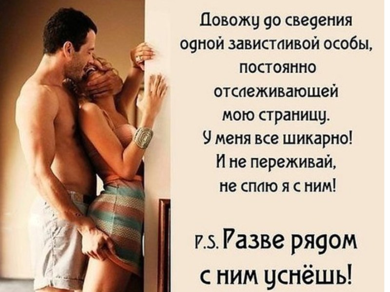 Sofia and Sam WiFe and Mother