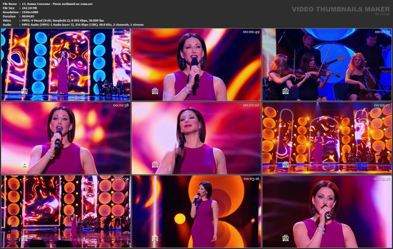 Polina Smekhova Ryazan