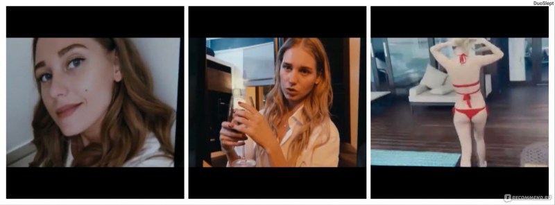 The rope for binding