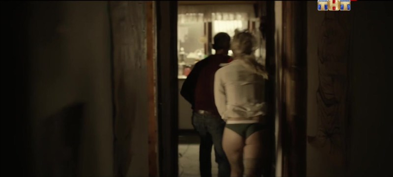 Kristina Kazinskaya in Panties Chernobyl
