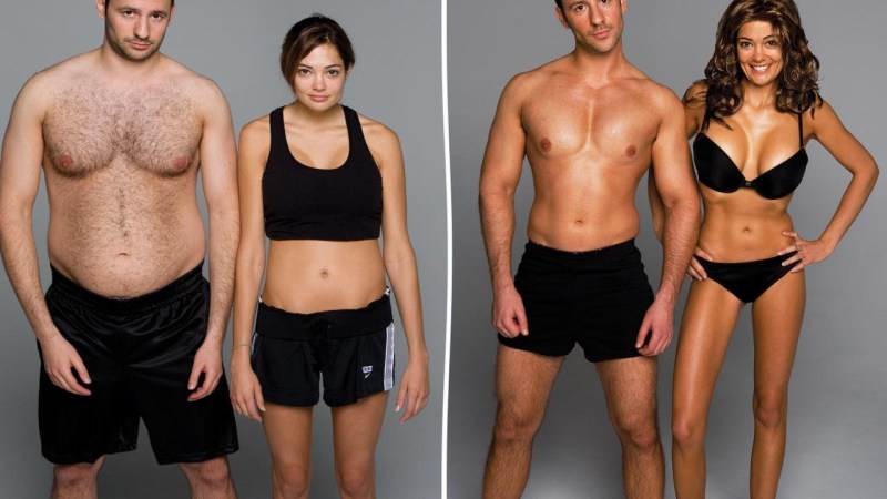 Horney Pose Reference