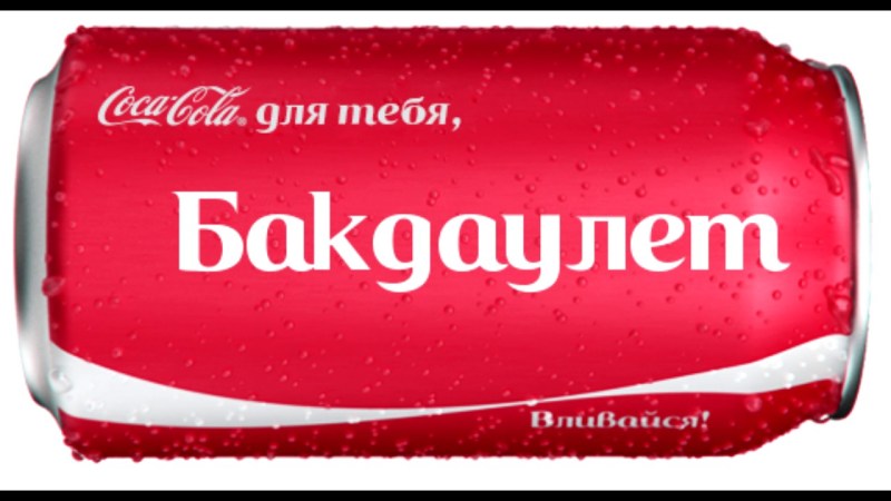 Julia Vetrova J_killing Model