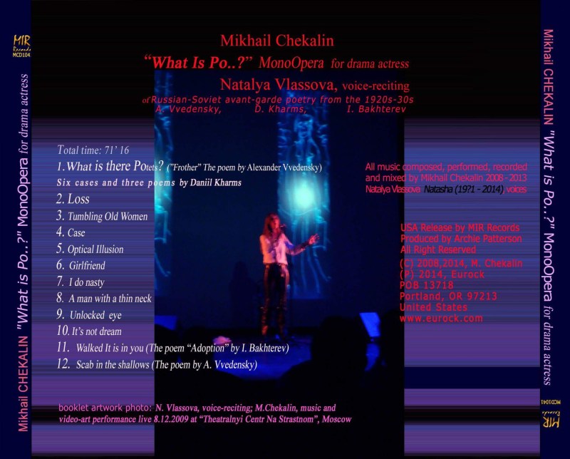 Alexandra Vlasova Maxim