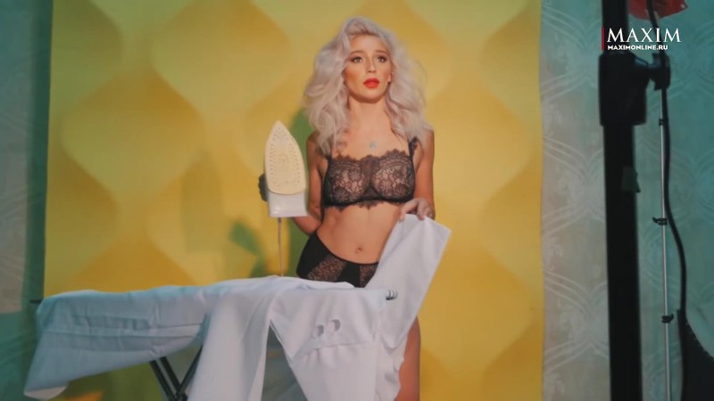 Anastasia Ivleeva Maxim 2021