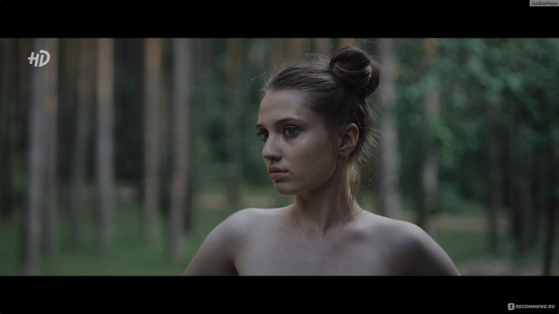 Romanova Anastasia Igorevna