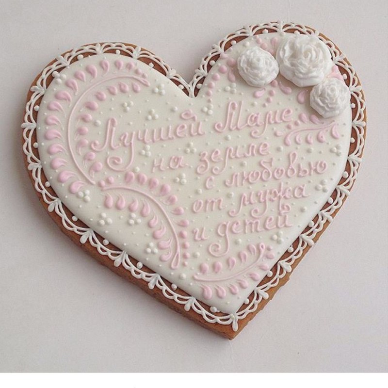 Gingerbread is a big heart