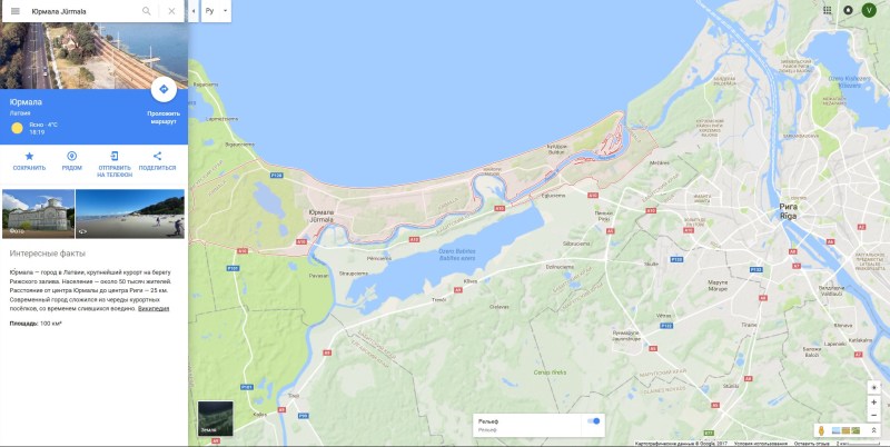 Distance from Riga to Jurmala