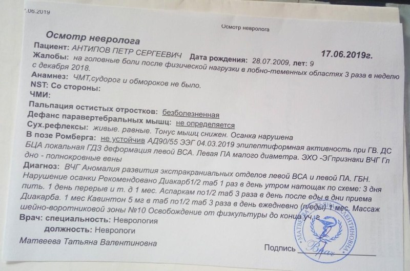 3D Y3DF incest comics aunt and nephew