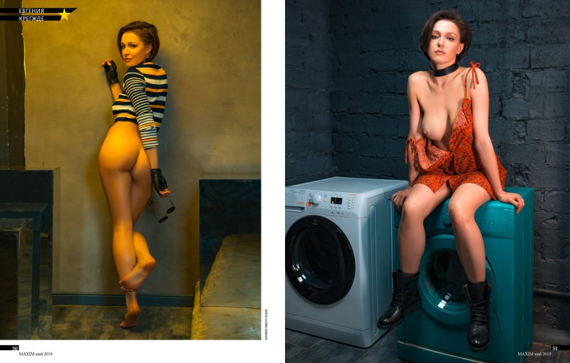 Evgenia Kregzhde Naked Maxim