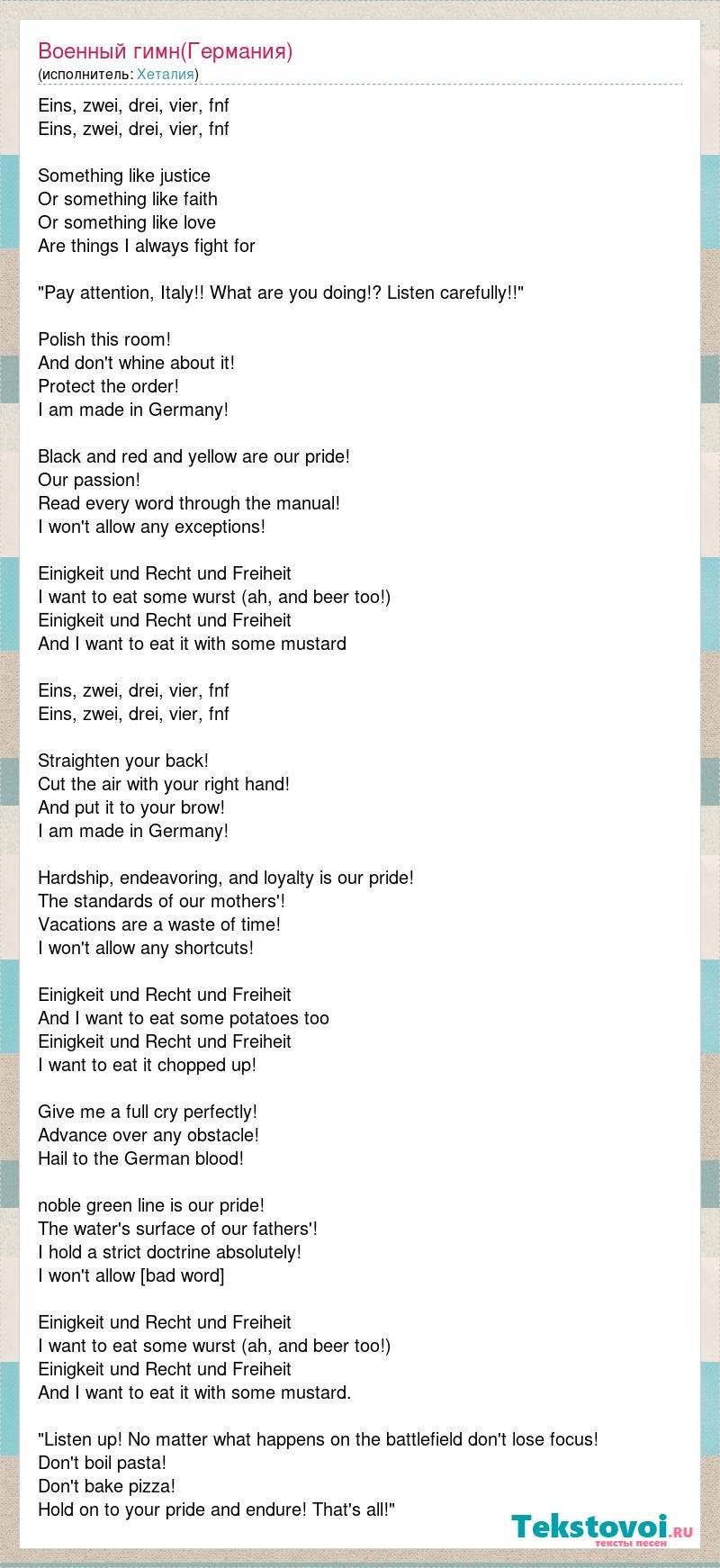 Irina Tonsheva Factory Naked