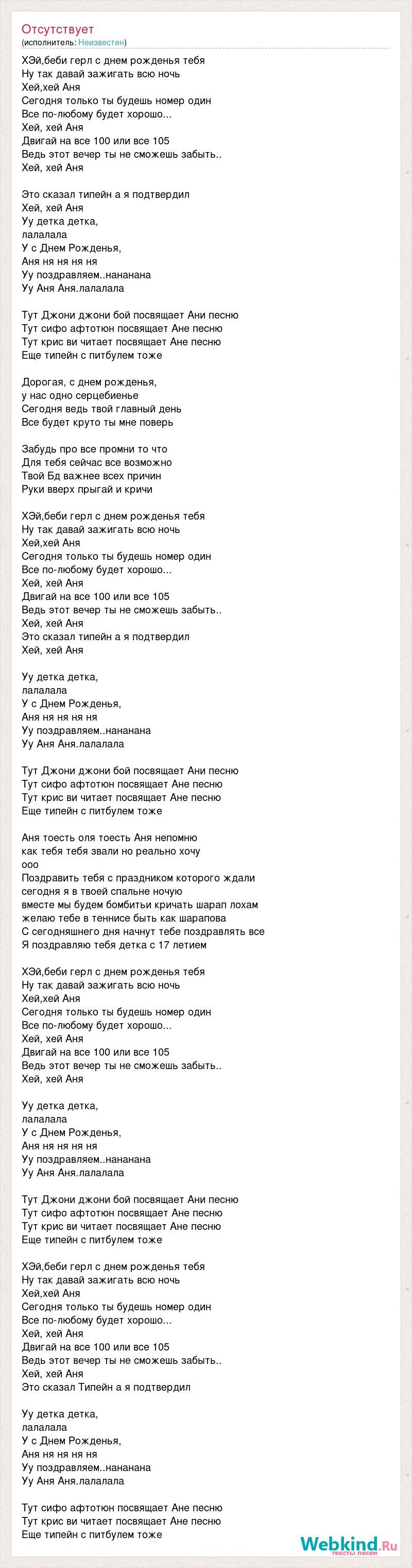 Jess Ryan cums from masturbation