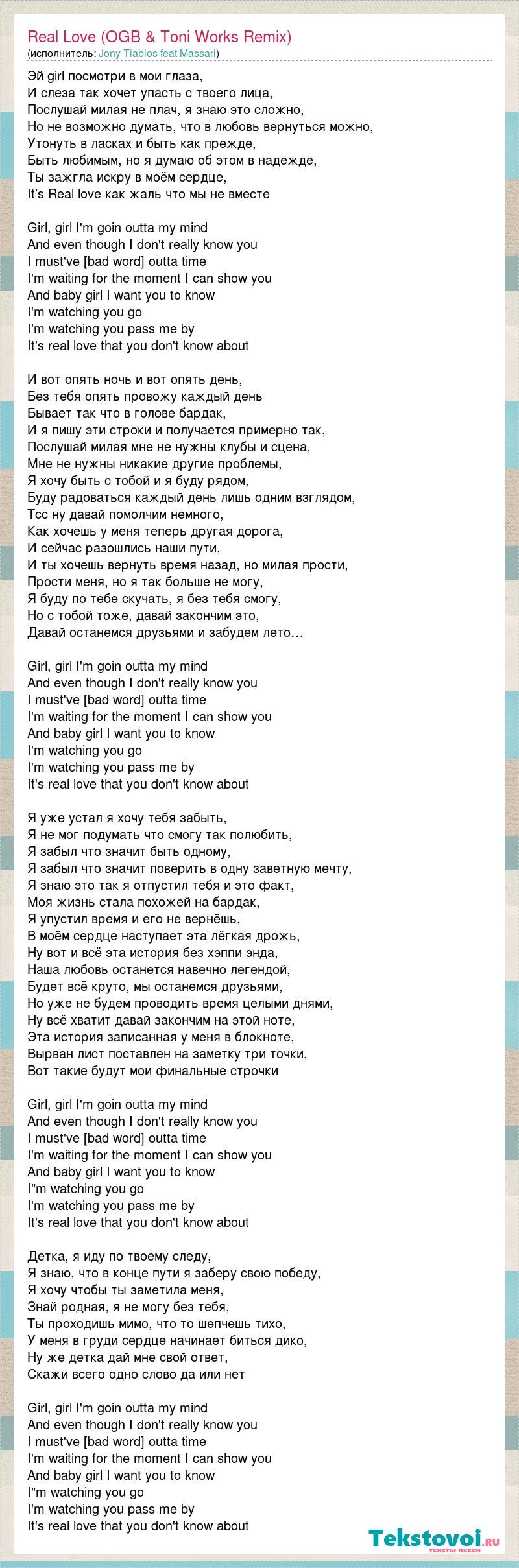 Uncle and Aunt Illustration