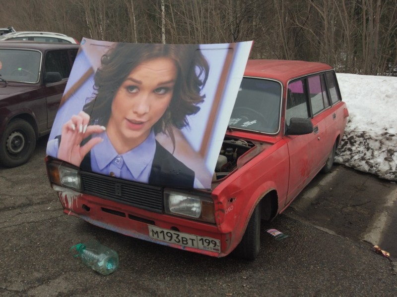 Check You Russian Skype