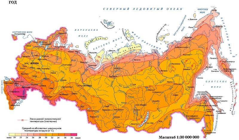 Sinilga gloomy river