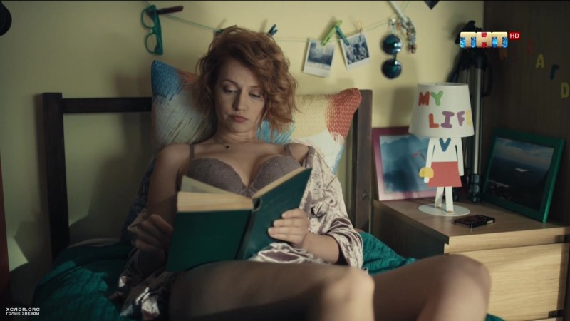 Katerina Spitz Crimean bridge