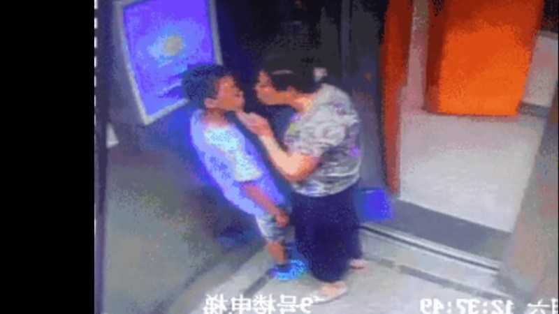 Chrome History Frame