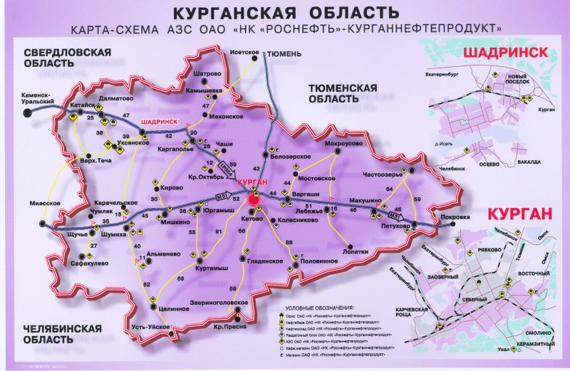 Map of the North Kazakhstan region with areas