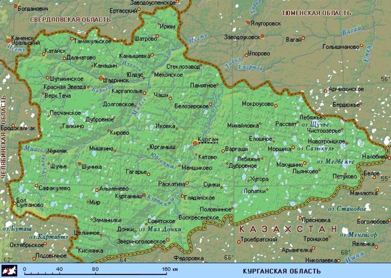 Irina Cherkasova Neryungri