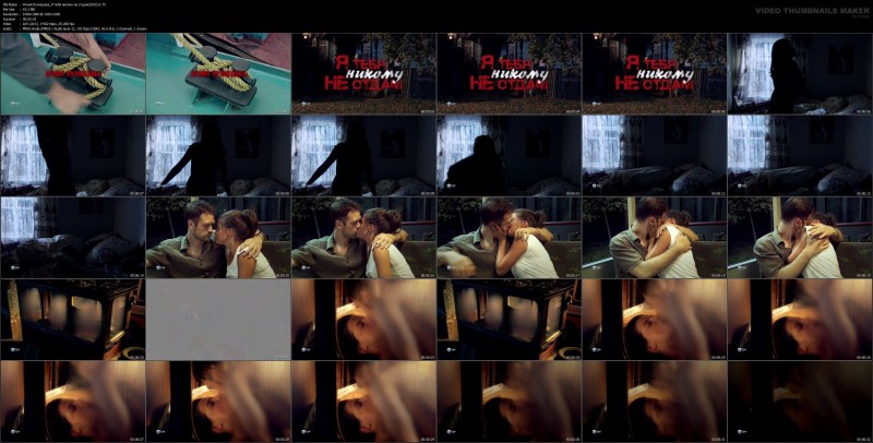 Agnia Ditkovskite boobs