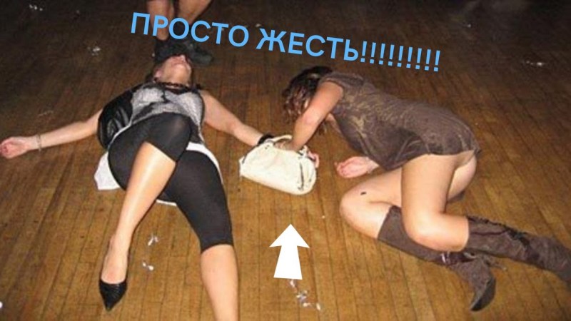 Drunk girl on the table