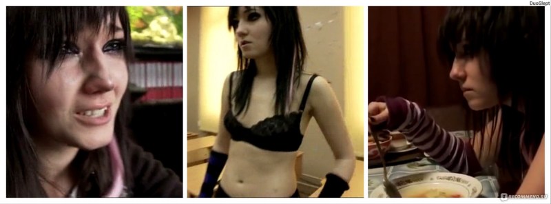 School of Germanika Anya Nosova