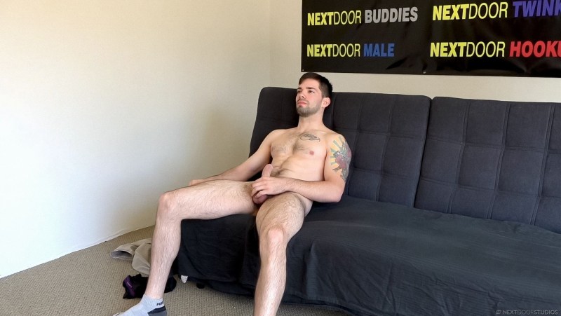 Girl teenager mastered a dick