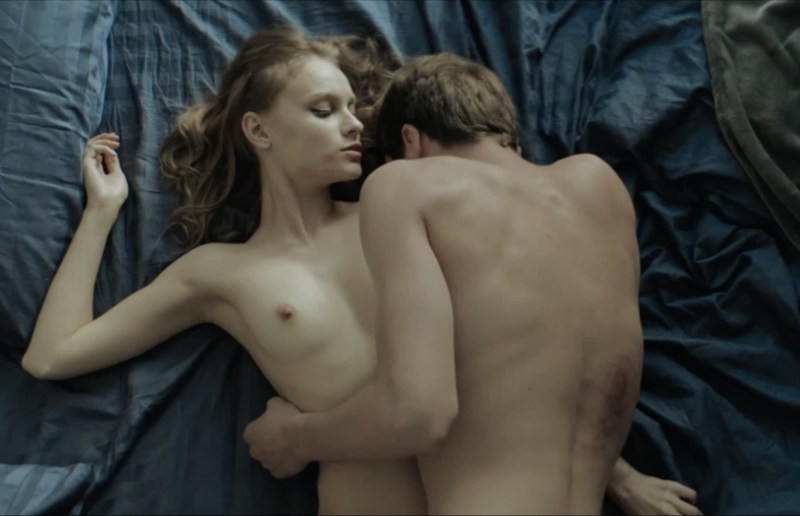 Ekaterina Vilkova Sexy