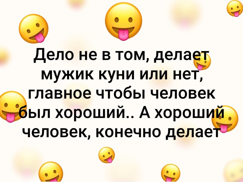 Erotic photo shoot of the couple