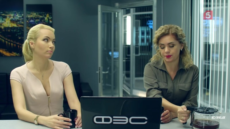 Trail Oksana Amelina 2020