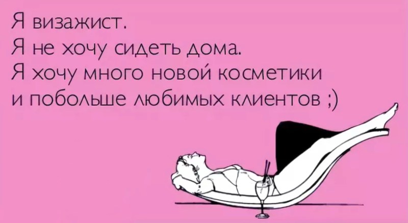 The perfect morning woke up, stretched smiled, rolled over and fell asleep