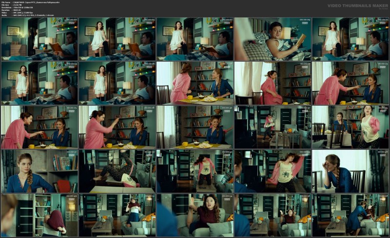 Valentina Azarova Anal