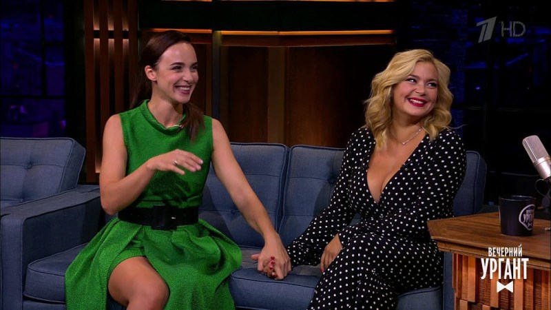 Pegova and Nagiyev in the film