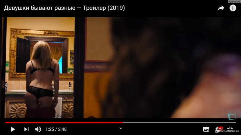 Emily Browning Sleeping Beauty