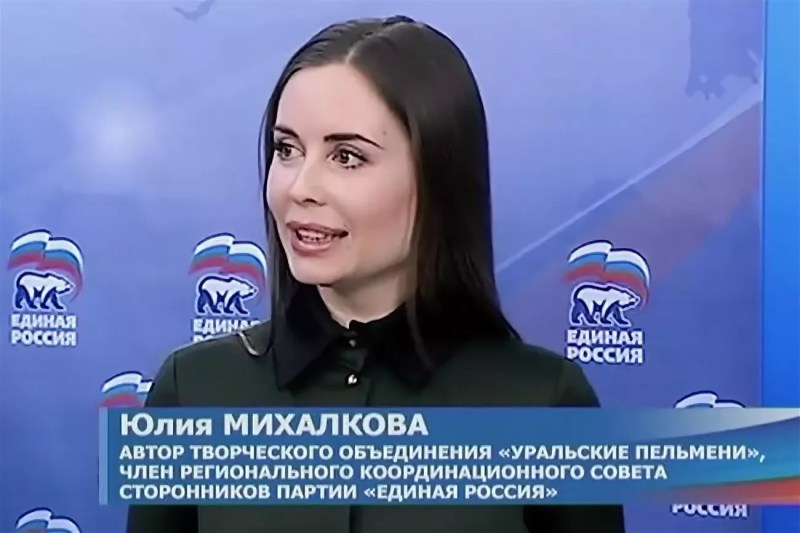 Naked actress Julia Mikhalkova