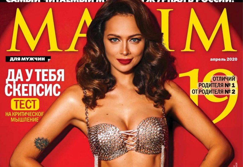 Hunting for men performance Samburskaya