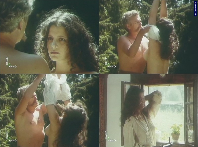 Rozanova Irina Actress Nude