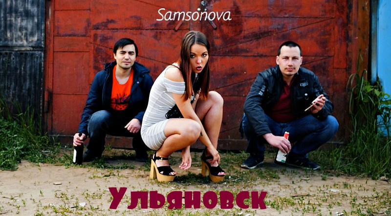 Ekaterina Morgunova XXX