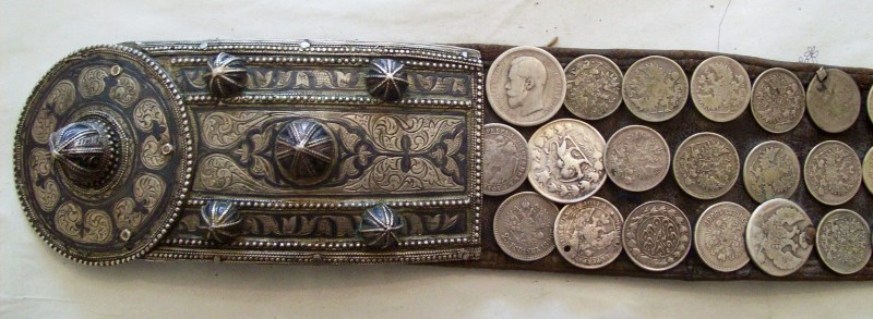 Kalmyk silver belt