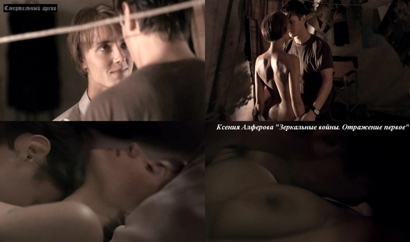 Alexandra Nilova Porn actress