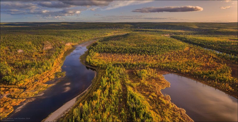 Yakutia The source of the river is blue