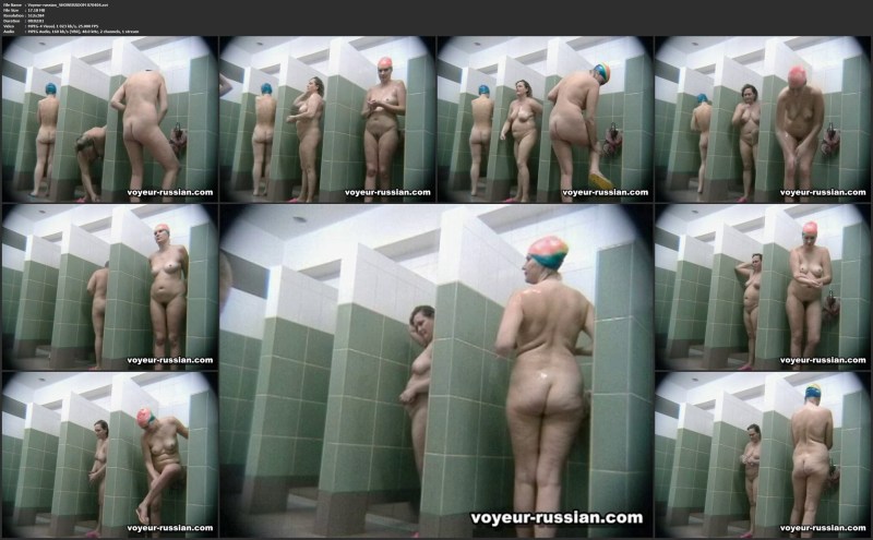 Spying on a naked guy