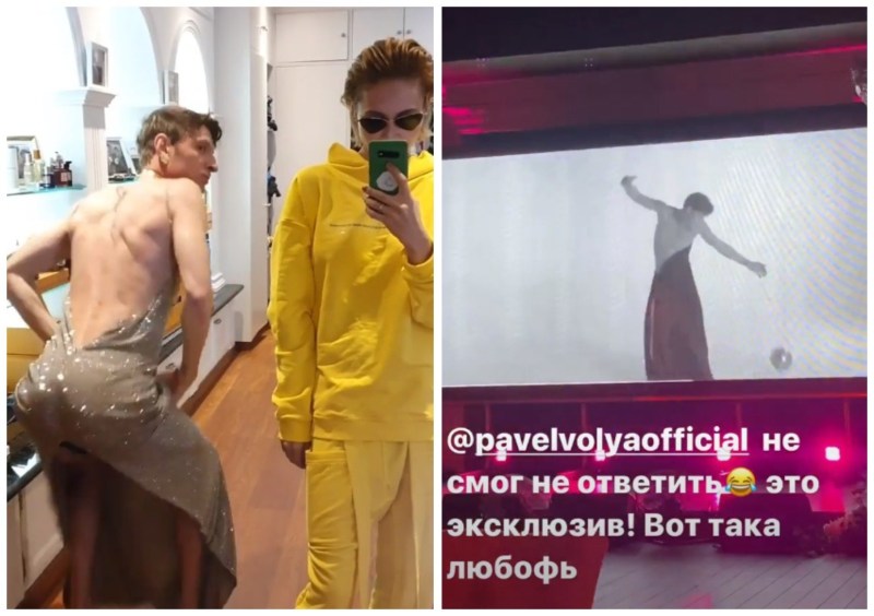 Laysan Utyasheva Gymnast