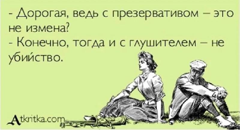 Salma Hayek Anal, Blowjob