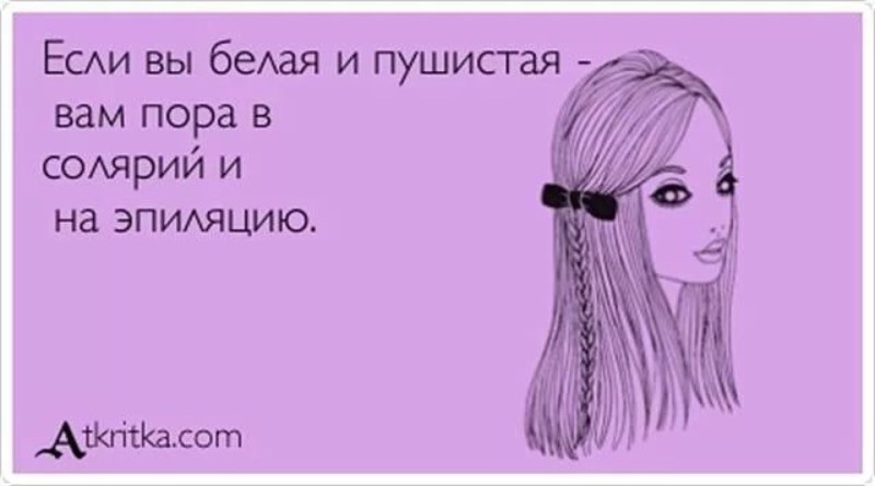 Abigail Mac Natasha Voya Here Comes The Bride