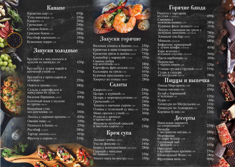 Relax massage is private