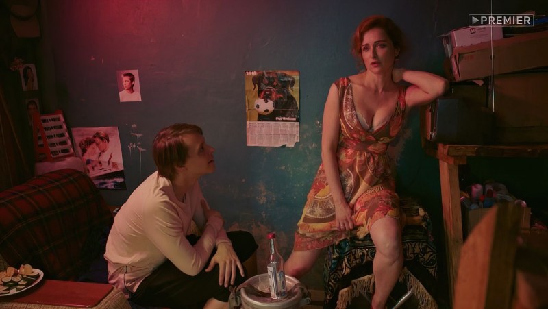 Ekaterina Stulova actress Zhuki