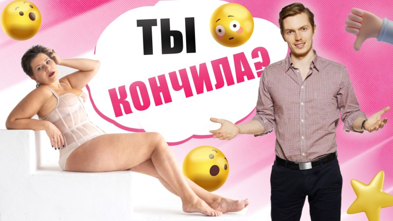 Actress Ekaterina Stulova breast