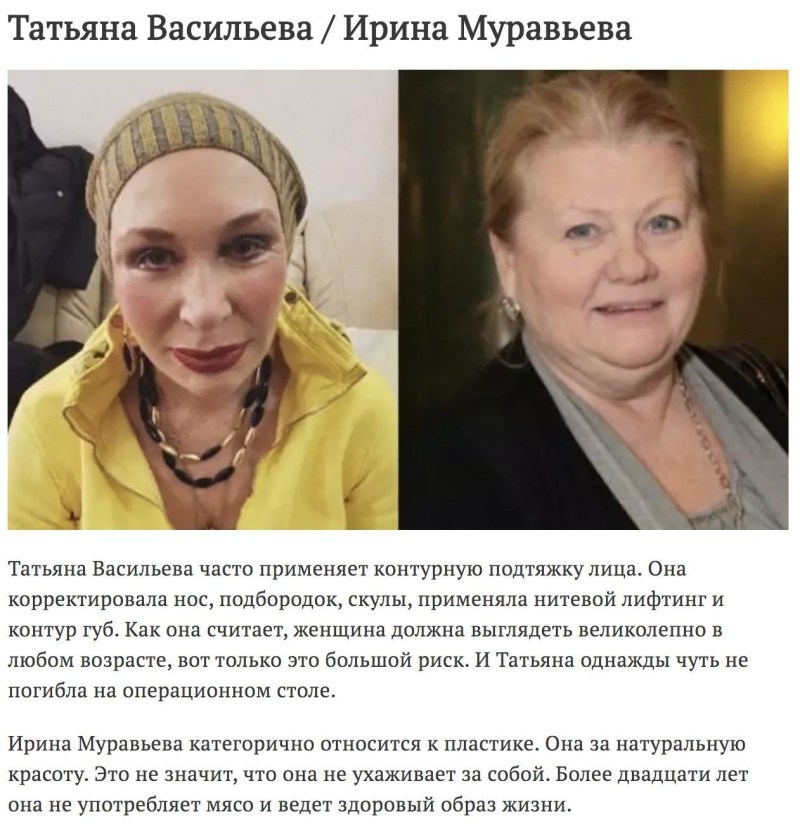 Carnival film Poster