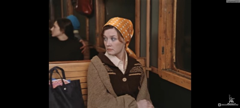 Film Carnival Natasha